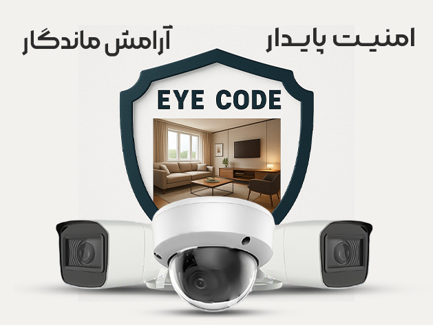 بنر eye code